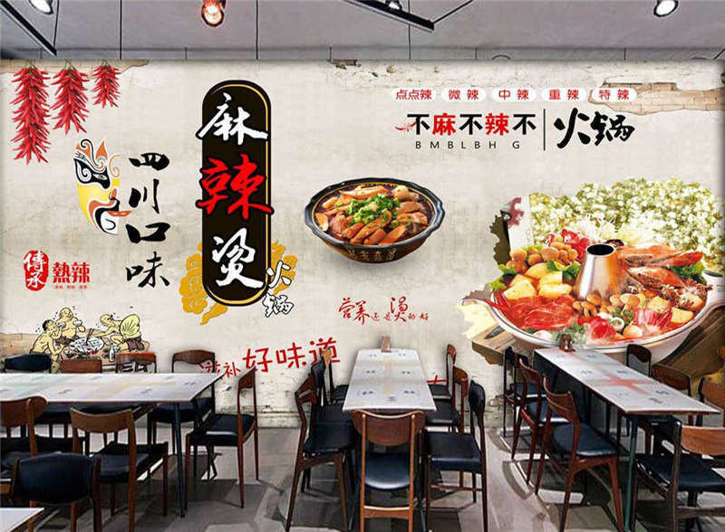 麻辣燙餐館該如何選擇環保地坪漆施工？